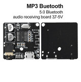 Аудио Bluetooth 5.0 XY-BT-Mini 3.7-5V Борисполь