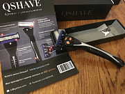 Класична ручна бритва QShave – точність і комфорт Київ