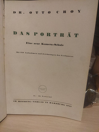 Das Porträt von Dr. Otto Croy Портрет Dr. Отто Крой 1941 рік німецькою мовою Киев - изображение 1