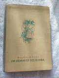 Wilhelm Volz Im Dämmer des Rimba Вільгельм Фольц У сутінках Римби 1949 рік німецькою мовою Киев