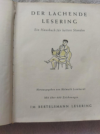 Der lachende Lesering - Ein Hausbuch für heitere Stunden 1955 рік німецькою мовою Київ - изображение 1