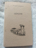 Friedrich holderlin Gedichte Вірші Фрідріха Гельдерліна 1950 рік німецькою мовою Київ