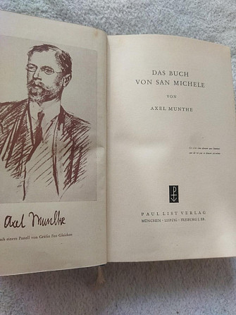 Das buch von san michele von axel munthe Книга Сан-Мікеле Акселя Мунте 1950 рік німецька мова Київ - изображение 1