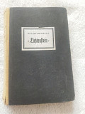 Wilhelm hauff lichtenstein Вільгельм Гауф Ліхтенштейн 1948 рік німецька мова Київ