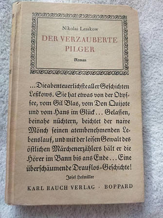 Nikolai leskow der verzauberte pilger Микола Лєсков зачарований паломник 1948 рік німецькою мовою Київ - изображение 1