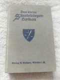 Albert Bernstorff "Das kleine Staatsbürger-Lexikon" Альберта Бернсторфа 1935 рік Київ