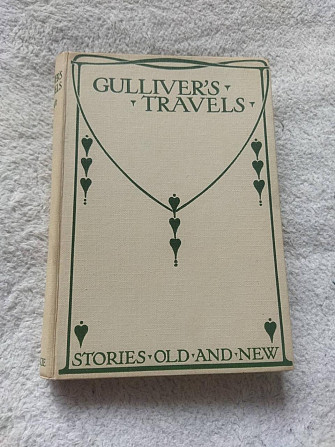 Jonathan Swift Gulliver's Travels із серії "Stories Old and New" Київ - изображение 1