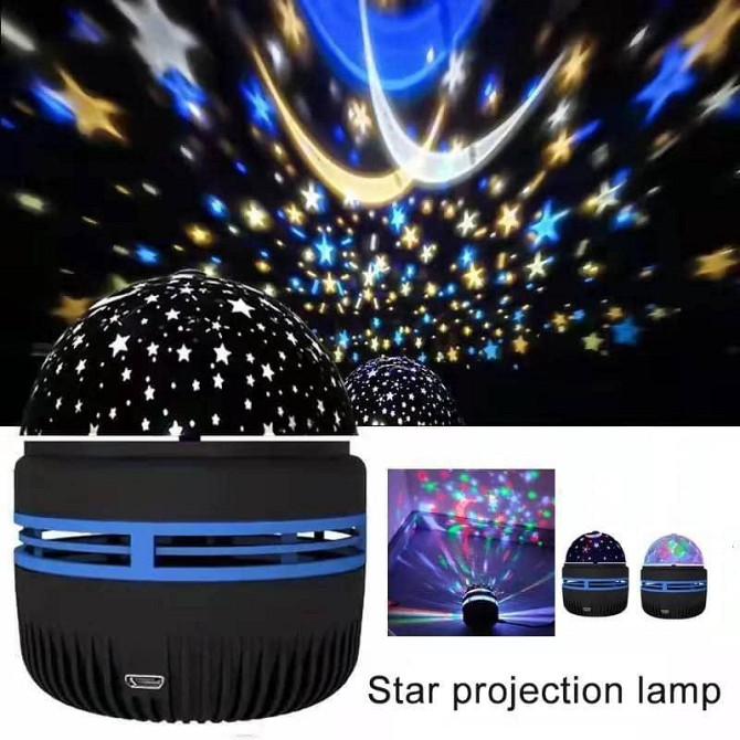 NebulaNights: кольорова зіркова проєкційна лампа Киев - изображение 1