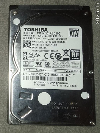 Жорсткий диск Toshiba 2.5 1Tb Київ - изображение 1