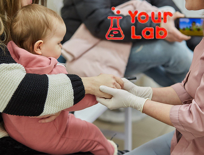 Лабораторні дослідження та щеплення в Your Lab Харьков - изображение 1