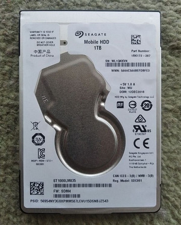 Жорсткий диск Seagate Mobile 1 ТБ Киев - изображение 1