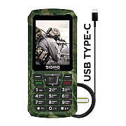 Телефон Sigma Mobile X-treme PR68 Type-C Khaki (Код товару:39530) Харьков