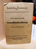 Grundbuchordnung : mit dem Text des Grundbuchbereinigungsgesetzes 1959 рік Київ