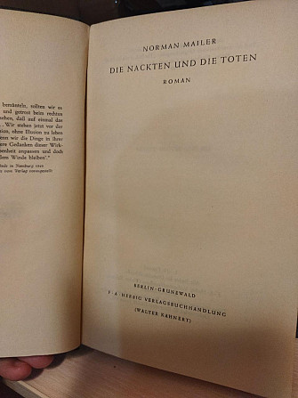 Норман Мейлер Die Nackten und die Toten 1950 Київ - изображение 1