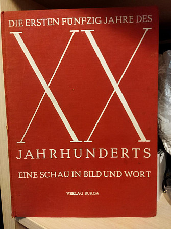 Zentner Kurt, Die ersten fünfzig Jahre des XX. Том 1, 1950рік Киев - изображение 1