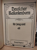 Німецькі балади для малих і великих Deutscher Balladenborn für jung und alt 1975 рік видання Киев