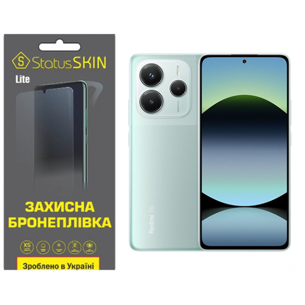 Поліуретанова плівка StatusSKIN Lite для Xiaomi Redmi Note 14 5G Глянцева (Код товару:39821) Харьков - изображение 1