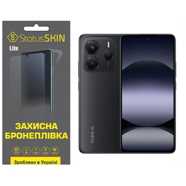 Поліуретанова плівка StatusSKIN Lite для Xiaomi Redmi Note 14 5G Матова (Код товару:39822) Харьков - изображение 1