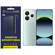 Поліуретанова плівка StatusSKIN Pro для Xiaomi Redmi Note 14 5G Глянцева (Код товару:39823) Харьков