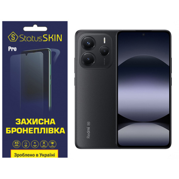 Поліуретанова плівка StatusSKIN Pro для Xiaomi Redmi Note 14 5G Матова (Код товару:39824) Харьков - изображение 1