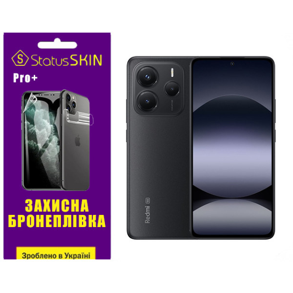 Поліуретанова плівка StatusSKIN Pro+ для Xiaomi Redmi Note 14 5G Матова (Код товару:39826) Харьков - изображение 1