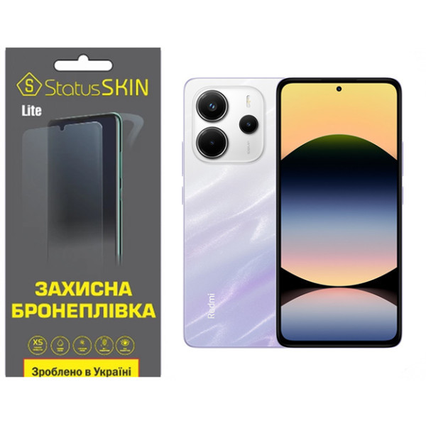 Поліуретанова плівка StatusSKIN Lite для Xiaomi Redmi Note 14 4G Глянцева (Код товару:39829) Харьков - изображение 1