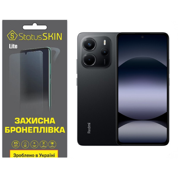 Поліуретанова плівка StatusSKIN Lite для Xiaomi Redmi Note 14 4G Матова (Код товару:39830) Харьков - изображение 1