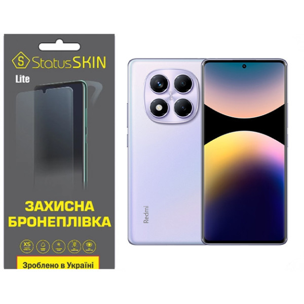 Поліуретанова плівка StatusSKIN Lite для Xiaomi Redmi Note 14 Pro 4G Глянцева (Код товару:39864) Харьков - изображение 1