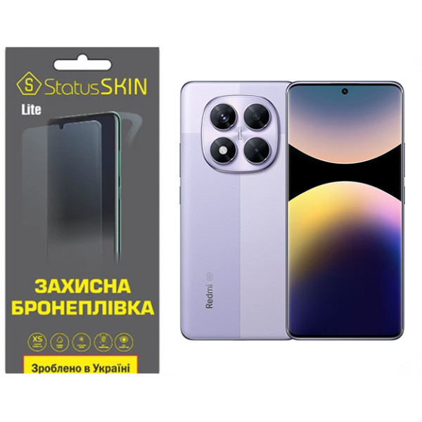 Поліуретанова плівка StatusSKIN Lite для Xiaomi Redmi Note 14 Pro 5G Глянцева (Код товару:39868) Харьков - изображение 1