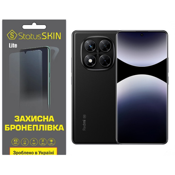 Поліуретанова плівка StatusSKIN Lite для Xiaomi Redmi Note 14 Pro 5G Матова (Код товару:39869) Харьков - изображение 1