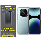 Поліуретанова плівка StatusSKIN Lite для Xiaomi Redmi Note 14 Pro+ 5G  Глянцева (Код товару:39887) Харьков