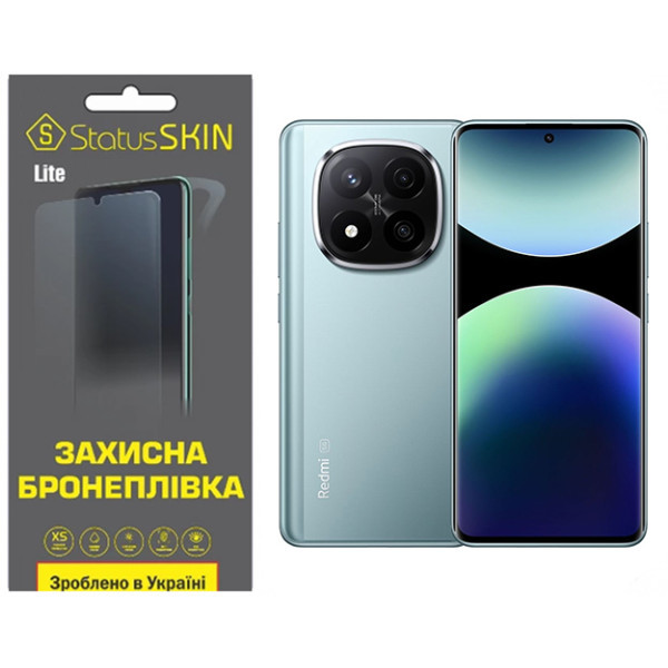 Поліуретанова плівка StatusSKIN Lite для Xiaomi Redmi Note 14 Pro+ 5G  Глянцева (Код товару:39887) Харьков - изображение 1