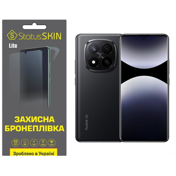 Поліуретанова плівка StatusSKIN Lite для Xiaomi Redmi Note 14 Pro+ 5G  Матова (Код товару:39888) Харьков - изображение 1