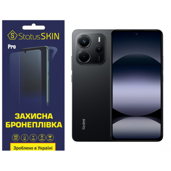 Поліуретанова плівка StatusSKIN Pro для Xiaomi Redmi Note 14 4G Матова (Код товару:39832) Харьков - изображение 1