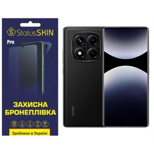 Поліуретанова плівка StatusSKIN Pro для Xiaomi Redmi Note 14 Pro 4G Матова (Код товару:39867) Харьков - изображение 1