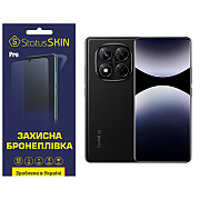 Поліуретанова плівка StatusSKIN Pro для Xiaomi Redmi Note 14 Pro 5G Матова (Код товару:39871) Харьков