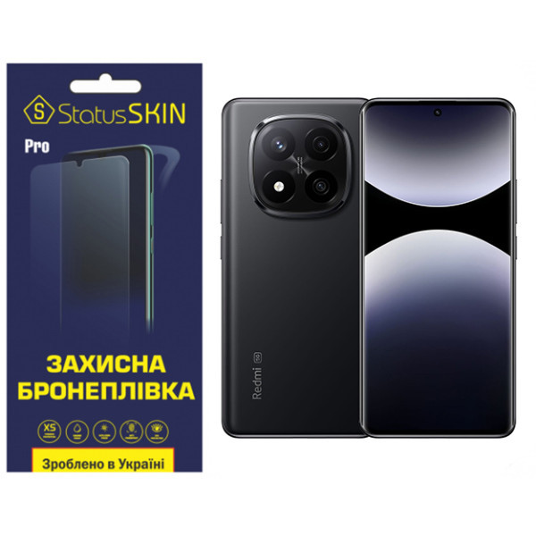 Поліуретанова плівка StatusSKIN Pro для Xiaomi Redmi Note 14 Pro+ 5G Матова (Код товару:39890) Харьков - изображение 1