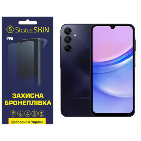 Поліуретанова плівка StatusSKIN Pro для Samsung Galaxy A15 Матова (Код товару:39901) Харьков - изображение 1