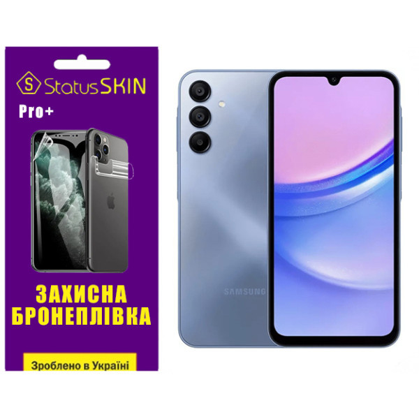 Поліуретанова плівка StatusSKIN Pro+ для Samsung Galaxy A15 Глянцева (Код товару:39902) Харьков - изображение 1