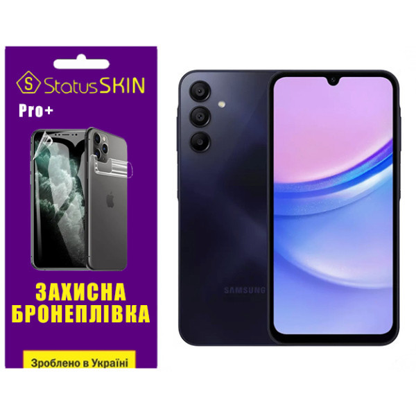 Поліуретанова плівка StatusSKIN Pro+ для Samsung Galaxy A15 Матова (Код товару:39903) Харьков - изображение 1