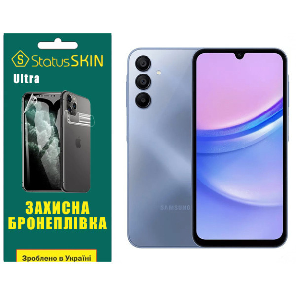 Поліуретанова плівка StatusSKIN Ultra для Samsung Galaxy A15 Глянцева (Код товару:39904) Харьков - изображение 1