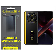 Поліуретанова плівка StatusSKIN Lite для Xiaomi Poco X7 Матова (Код товару:39910) Харьков