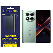 Поліуретанова плівка StatusSKIN Pro для Xiaomi Poco X7 Глянцева (Код товару:39911) Харьков