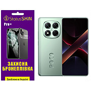 Поліуретанова плівка StatusSKIN Pro+ для Xiaomi Poco X7 Глянцева (Код товару:39913) Харьков