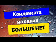 Теплосберегающая пленка 2м Х 3м (комплект) Харьков