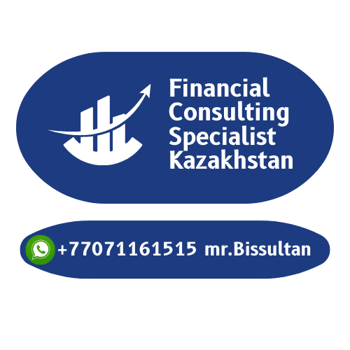 I provide quality financial services in Almaty Дніпро - изображение 1