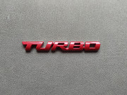 Наклейка Turbo Красная Металлическая турбо Борисполь