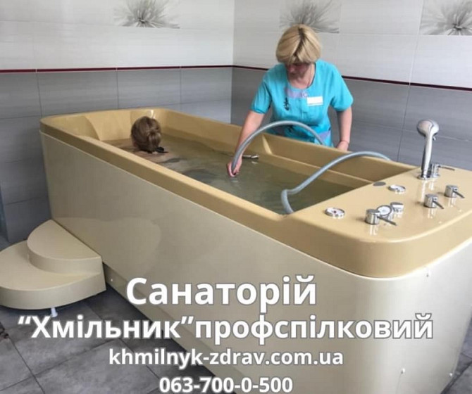 Комплексне лікування діабету в санаторії «Хмільник» Хмельник - изображение 1