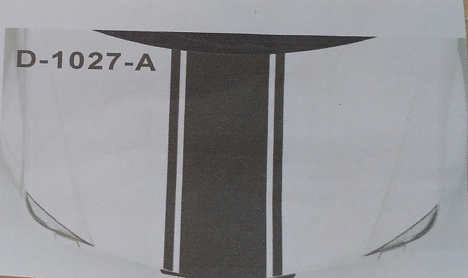 Наклейка на авто на капот Три полосы Белая Борисполь - изображение 1