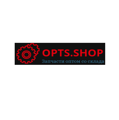 Кyпить мотозапчасти недорого оптoм и розницу Opts.shop Херсон - изображение 1